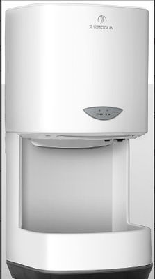Máy sấy tay treo tường AC110V ABS với cảm biến hồng ngoại