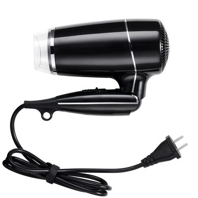 Máy sấy tóc êm nhẹ 1600W