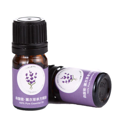 2ml Tinh dầu Oải hương hữu cơ dành cho gia đình