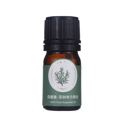 2ml Dầu massage thư giãn toàn thân, tinh dầu Rohs để chăm sóc da mặt
